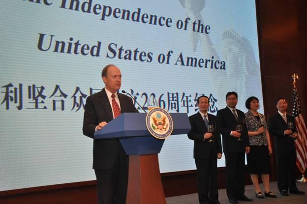 Consul General Robert Griffiths addressed over 600 guests on July 3 in honor of the 236th anniversary of the Declaration of Independence.